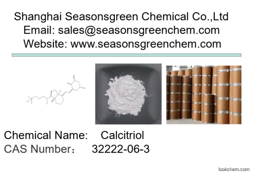 lower price High quality Calcitriol