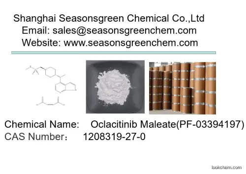 lower price High quality Oclacitinib Maleate(PF-03394197)
