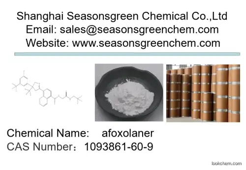 lower price High quality afoxolaner