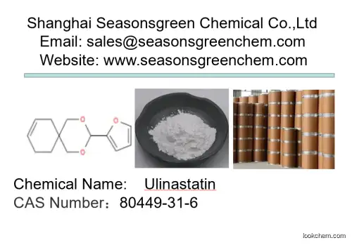 lower price High quality Ulinastatin