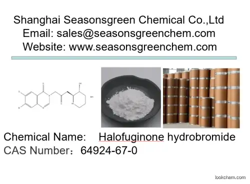 lower price High quality Halofuginone hydrobromide