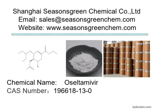 lower price High quality Oseltamivir