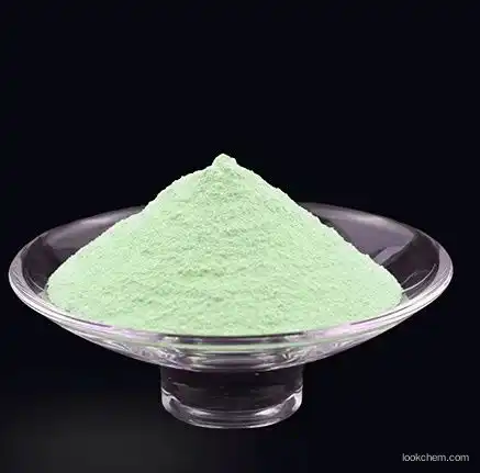Praseodymium Chloride Anhydrous(High quality)(10361-79-2)