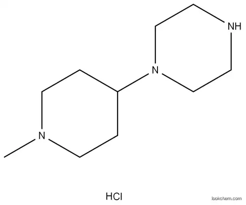 1-(1-METHYLPIPERIDIN-4-YL)PIPERAZINE 3HCL