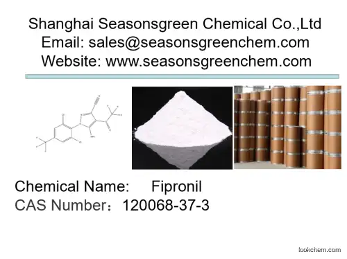 lower price High quality Fipronil