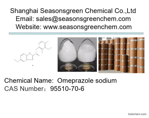 lower price High quality Omeprazole sodium
