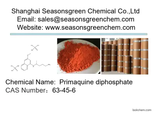 lower price High quality Primaquine diphosphate