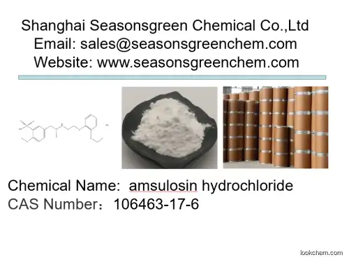 lower price High quality amsulosin hydrochloride