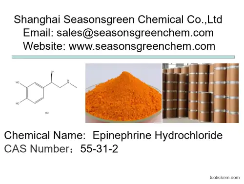 lower price High quality Epinephrine Hydrochloride