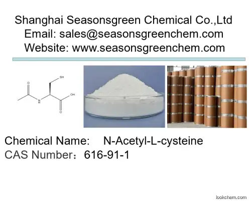 lower price High quality N-Acetyl-L-cysteine