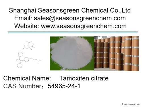 lower price High quality Tamoxifen citrate