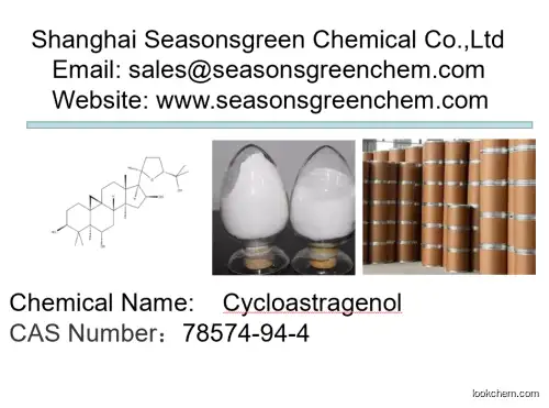 lower price High quality Cycloastragenol