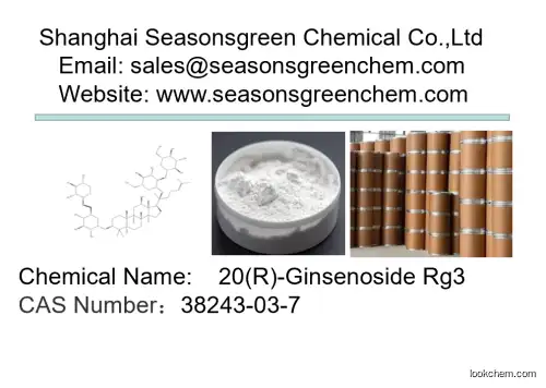 lower price High quality 20(R)-Ginsenoside Rg3