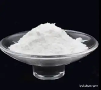 Lanthanum Carbonate（High quality）(587-26-8)