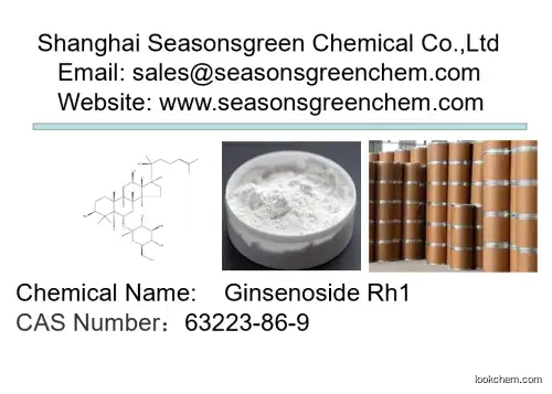 lower price High quality Ginsenoside Rh1