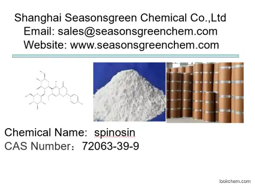lower price High quality spinosin