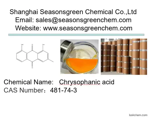 lower price High quality Chrysophanic acid