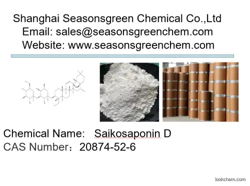 lower price High quality Saikosaponin D