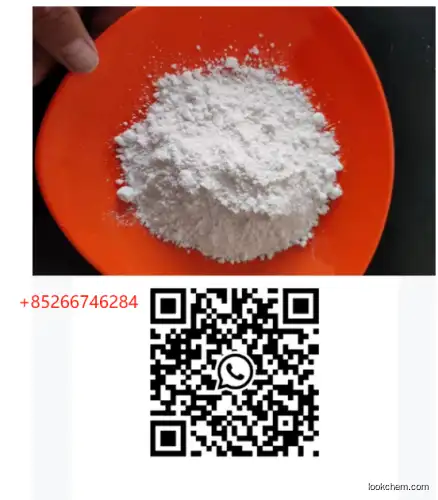 Levobupivacaine hydrochlorid CAS No.: 27262-48-2
