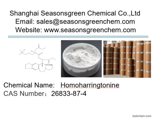 lower price High quality Homoharringtonine