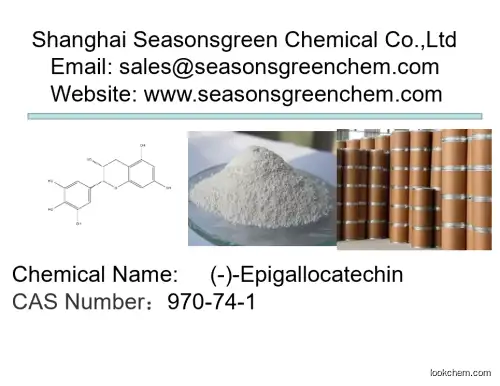 lower price High quality (-)-Epigallocatechin