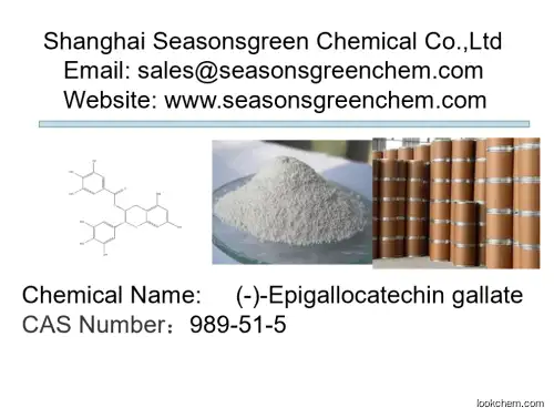 lower price High quality (-)-Epigallocatechin gallate