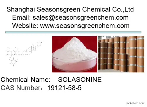 lower price High quality SOLASONINE
