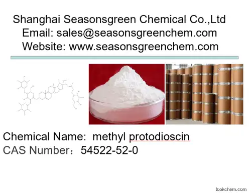 lower price High quality methyl protodioscin