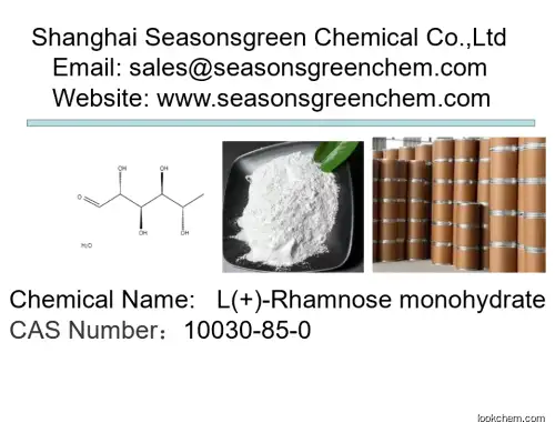 lower price High quality L(+)-Rhamnose monohydrate