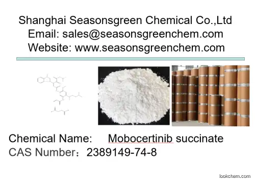 lower price High quality Mobocertinib succinate