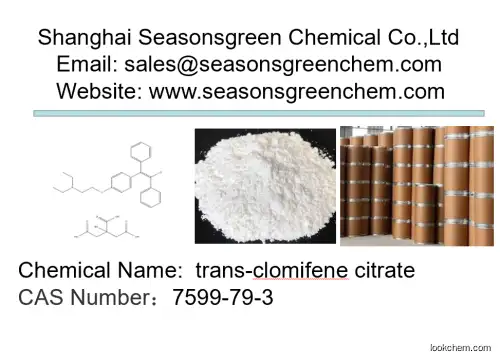 lower price High quality trans-clomifene citrate