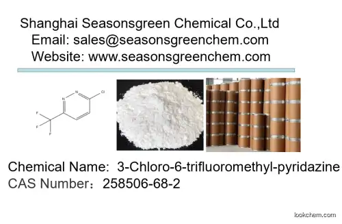 lower price High quality 3-Chloro-6-trifluoromethyl-pyridazine
