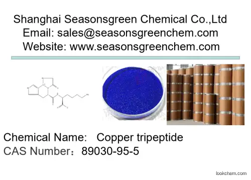 lower price High quality Copper tripeptide