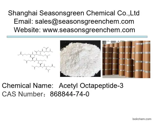 lower price High quality Acetyl Octapeptide-3