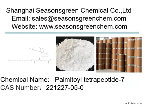 lower price High quality Palmitoyl tetrapeptide-7
