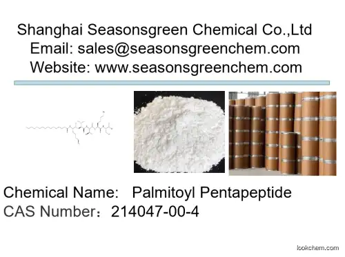 lower price High quality Palmitoyl Pentapeptide