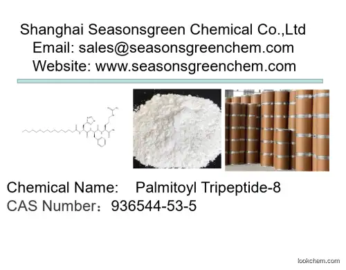 lower price High quality Palmitoyl Tripeptide-8