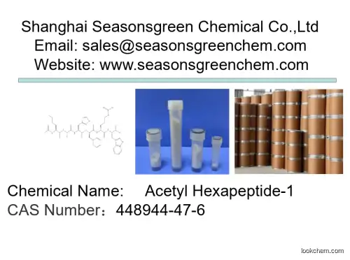 lower price High quality Acetyl Hexapeptide-1