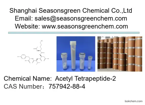 lower price High quality Acetyl Tetrapeptide-2