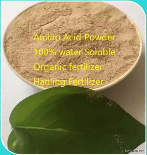 Complex Amino acid powder organic fertilizer()