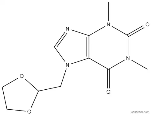 Doxofylline CAS No.: 69975-86-6