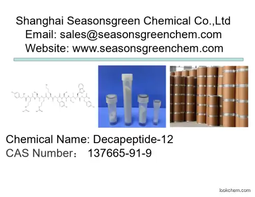 lower price High quality Decapeptide-12