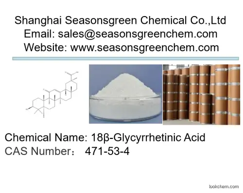 lower price High quality 18β-Glycyrrhetinic Acid