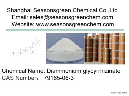 lower price High quality Diammonium glycyrrhizinate