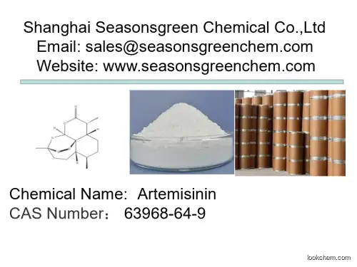 lower price High quality Artemisinin