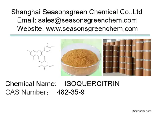 lower price High quality ISOQUERCITRIN
