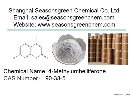lower price High quality 4-Methylumbelliferone