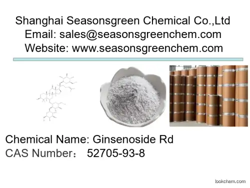 lower price High quality Ginsenoside Rd