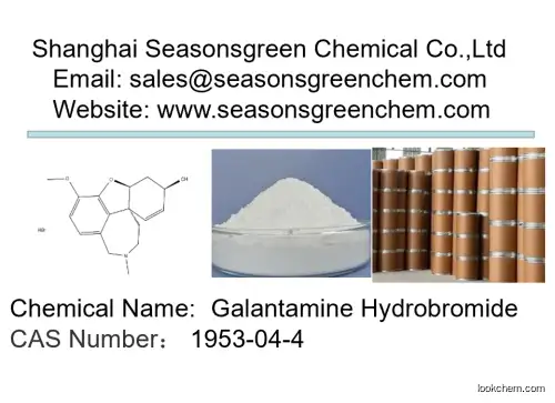 lower price High quality Galantamine Hydrobromide