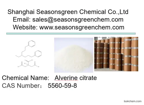 lower price High quality Alverine citrate